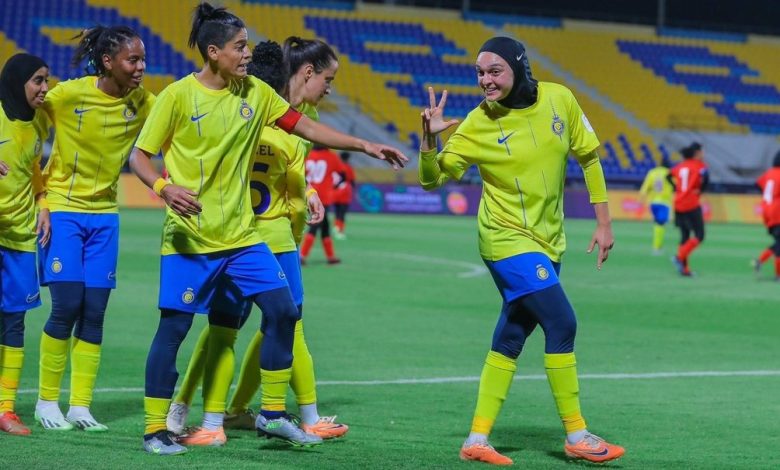 دوري السيدات السعودي: انطلاقة نصراوية «نارية»
