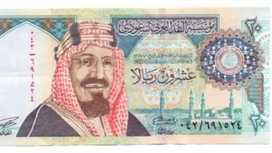 سعر الريال السعودي اليوم الثلاثاء 17-10-2023 في البنوك