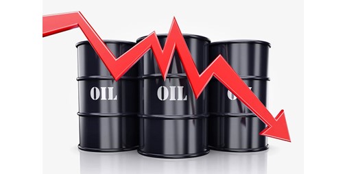 سعر برميل النفط الكويتي ينخفض ليبلغ 93 73 دولار