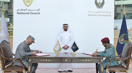 سيف بن زايد يشهد توقيع مذكرة تفاهم بين وزارة الداخلية وقيادة الحرس الوطني