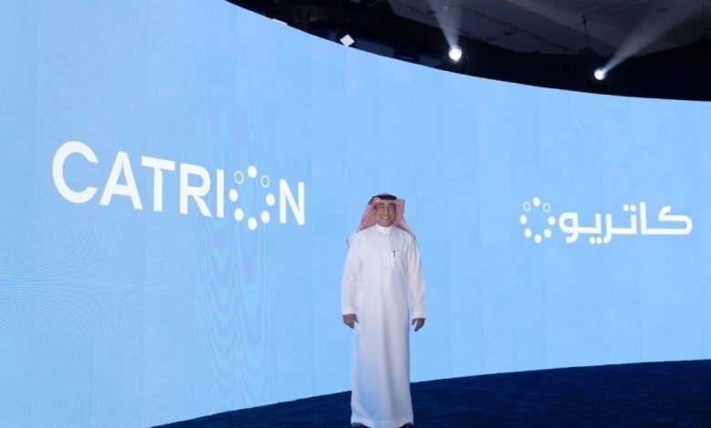 شركة الخطوط السعودية للتموين تطلق علامتها التجارية الجديدة كاتريون