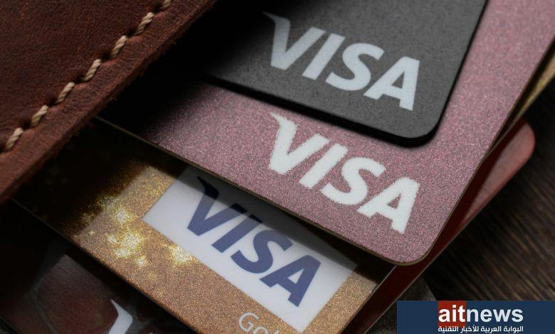 فيزا تستثمر 100 مليون دولار في الذكاء الاصطناعي