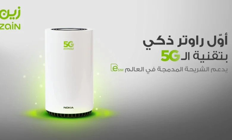 كيفية ضبط اعدادات راوتر زين من الكمبيوتر و الجوال 2023