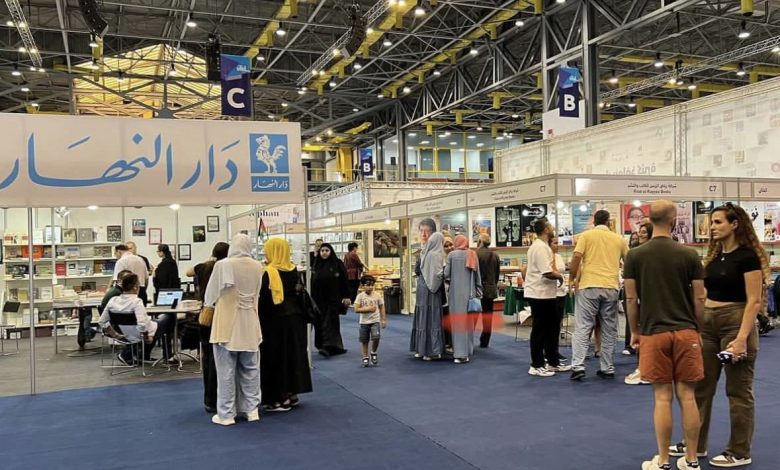 «لبنان الدولي للكتاب» يعيش على إيقاع الحرب