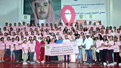محافظة العاصمة تطلق «مارثون الشهر الوردي» بنادي سترة