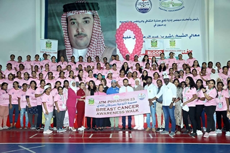 محافظة العاصمة تطلق «مارثون الشهر الوردي» بنادي سترة