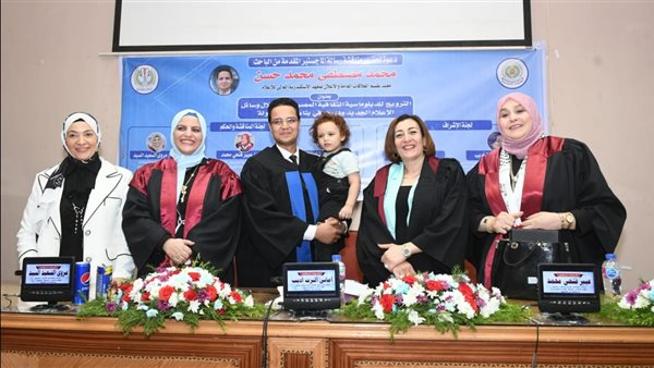 «محمد مصطفى » يحصل علي الماجستير بتقدير امتياز من كلية الآداب جامعة المنصورة