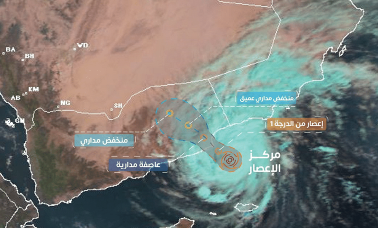 مركز الأرصاد يوضح تطورات إعصار «تيج» في بحر العرب