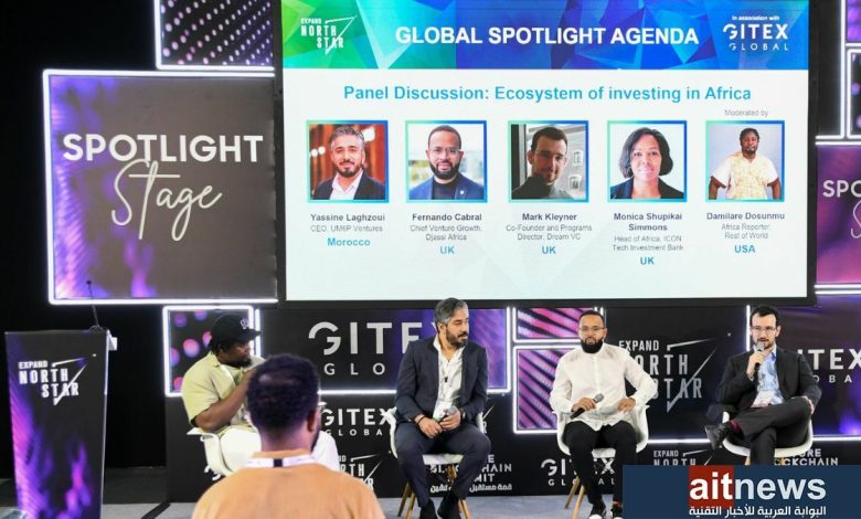 معرض "إكسباند نورث ستار" يسلط الضوء في ختام أيامه على الرياضات المستدامة