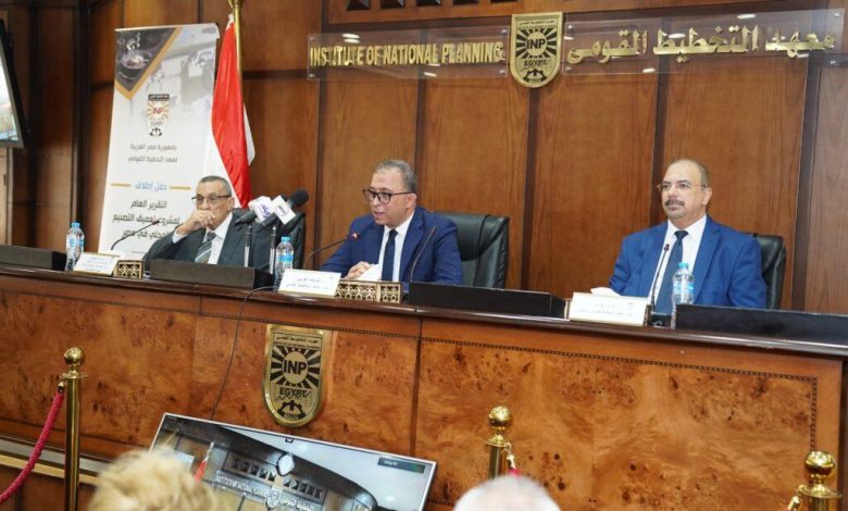 معهد التخطيط القومي يطلق الدبلوم المتخصص في المتابعة والتقييم بالتعاون مع الأمم المتحدة