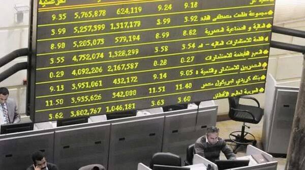 مكاسب البورصة هذا الأسبوع بلغت 0.7%
