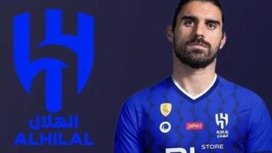 نيوكاسل يخطط لاستعارة نيفيز من الهلال