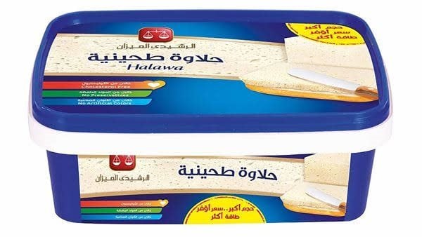 سرق الشركة .. قرار عاجل ضد المتهم بالاستيلاء على أموال الرشيدي الميزان