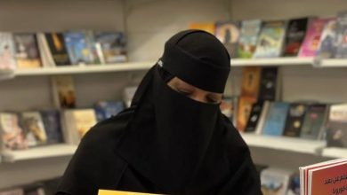 السلمي توقع كتابها «قصتي مع التعلم عن بعد في جائحة كورونا» - أخبار السعودية