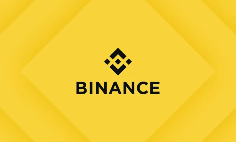 شركة Binance تدفع 4 مليار دولار للحكومة الأمريكية لتسوية قضايا فساد