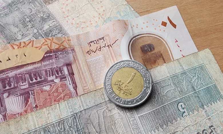 البنك المركزي المصري يدرس إطلاق الجنيه الرقمي
