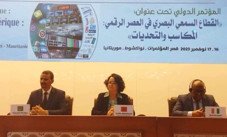 أخرباش تناقش تحديات الإعلام السمعي البصري‬