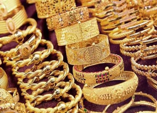 أسعار الذهب اليوم في السعودية بيع وشراء