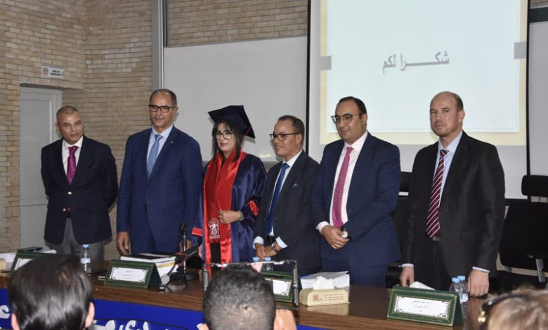 أطروحة دكتوراه للمحامية مريم الإدريسي تناقش استقلالية النيابة العامة بالمغرب