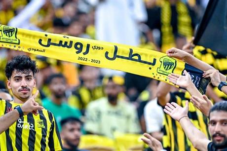 اتحاد جدة يعترف بفشل ضم 5 نجوم في صيف 2023