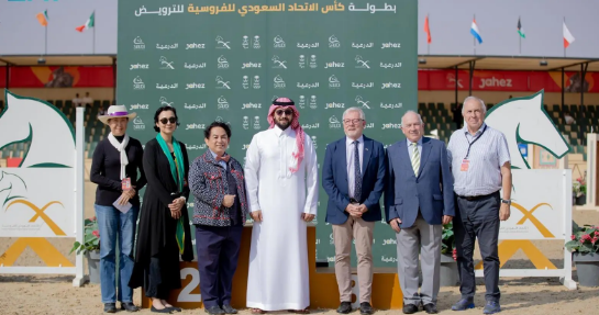 اختتام بطولة كأس الاتحاد السعودي للفروسية للترويض