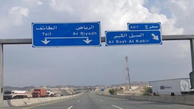 استمرار أعمال مشروع الطريق الرابط بين السيل الكبير والرياض / الطائف السريع