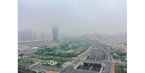 الأرصاد انخفاض في الرؤية بسبب الضباب والعظمى 29