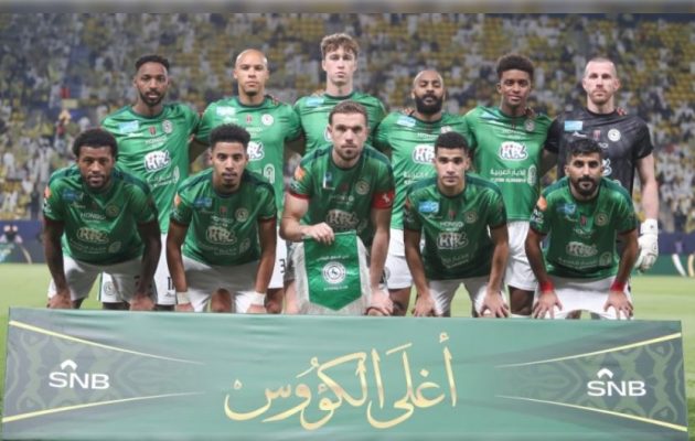 الاتفاق يعلن طراح تذاكر مواجهة الرائد