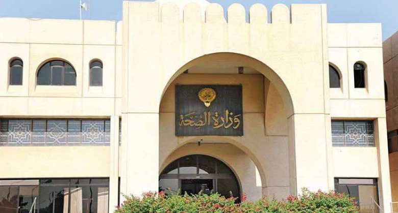 «الصحة» تدشن أحدث جهاز لتصوير الأورام والالتهابات «PET-MRI»