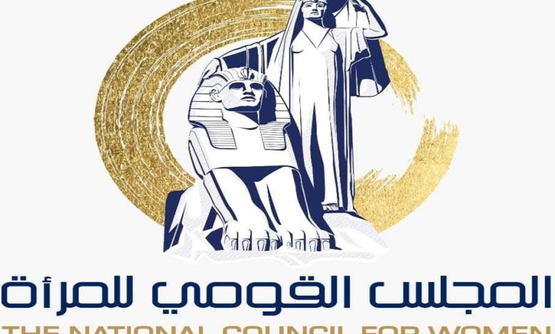 القومي للمرأة يبدأ حملة طرق الأبواب «احميها من الختان» في دمياط