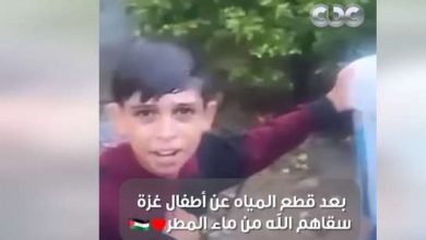 الوجه الآخر لسقوط الأمطار على غزة.. غرق الخيام وتبلل ملابس الأطفال