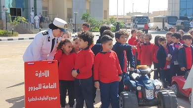 تعليم الجيزة تشارك في اليوم العالمي لحقوق الطفل