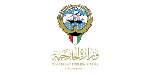تعيين سالم راشد الشبلي سفيرا للكويت لدى جنوب أفريقيا