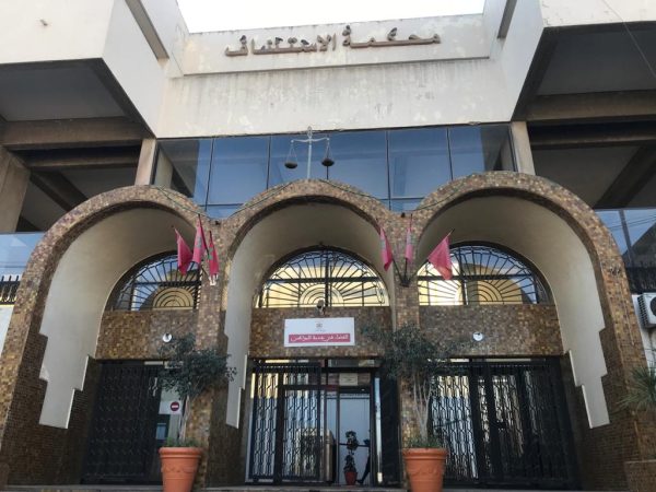 خفض عقوبة مدون من 5 إلى 3 سنوات جراء تدوينات “تسيء لثوابت المملكة”