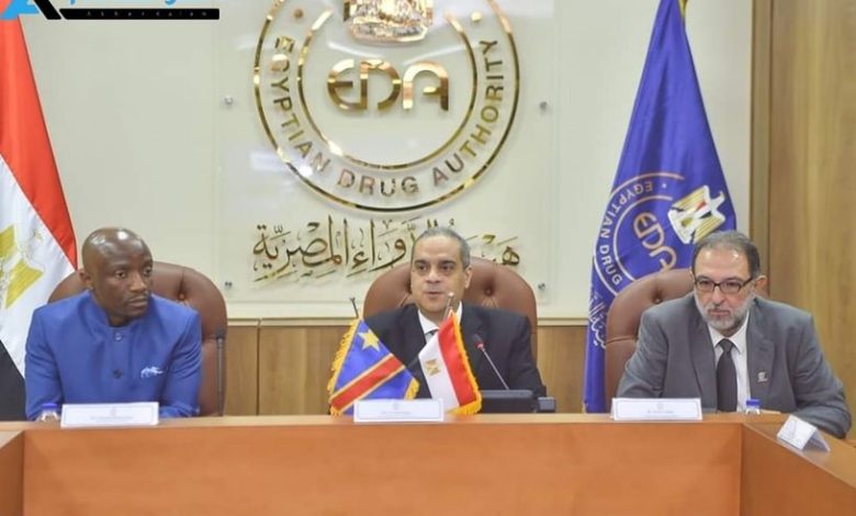 رئيس هيئة الدواء يستقبل وفدا من هيئة تنظيم الأدوية بالكونغو الديمقراطية