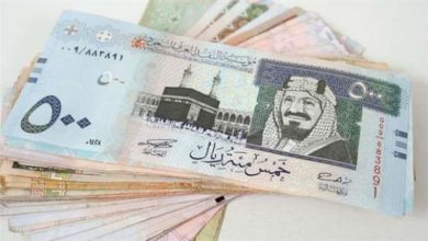 سعر الریال السعودي الیوم الأربعاء 1-11-2023 في البنوك المصرية