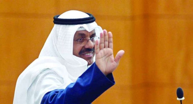 صفحة... طُويت