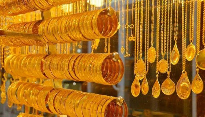 كم سعر الذهب اليوم في السعودية بيع وشراء