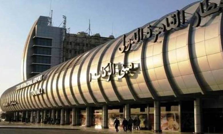 ميناء القاهرة الجوي