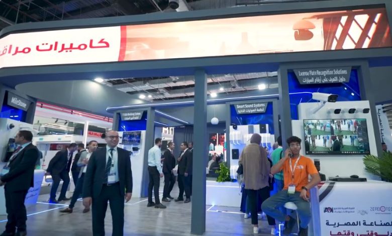 مصر لريادة الأعمال والابتكار.. يشارك بجلستين في معرض كايرو ICT