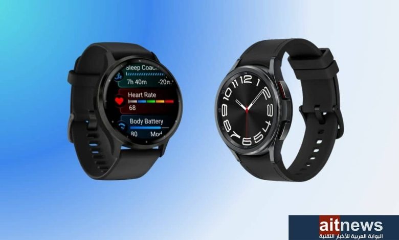 مقارنة بين ساعتي Garmin Venu 3 و Galaxy Watch6 Classic