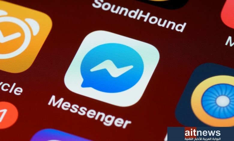 ميتا تجلب ميزة تحديث الحالة Notes إلى ماسنجر