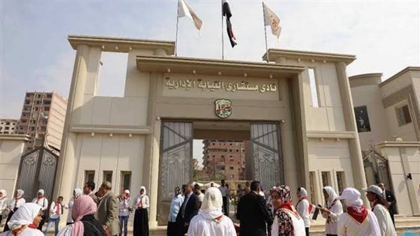 نادى مستشارى النيابة الادارية يقيم حفلا لتكريم أعضاء النيابة الادارية وأسرهم من حفظة القران الكريم