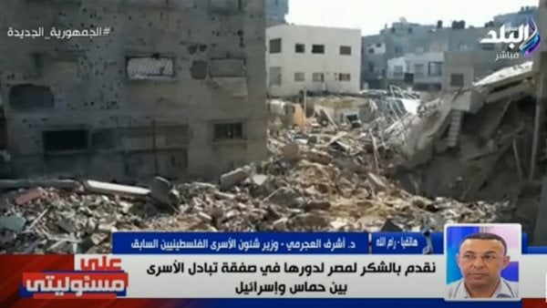 نشكر مصر على مجهوداتها في إتمام صفقة تبادل الأسرى