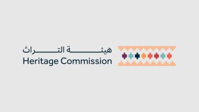 هيئة التراث تعلن عن إطلاق الفعالية التراثية الثانية بجدة خلال نوفمبر الجاري