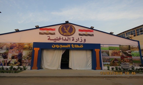 وزارة الداخلية المصرية تقرر زيارة استثنائية لنزيلات مراكز الإصلاح والتأهيل