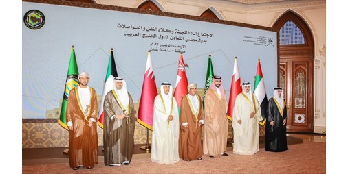 وكلاء المواصلات الخليجيون بحثوا موعد تنفيذ مشروع سكة الحديد
