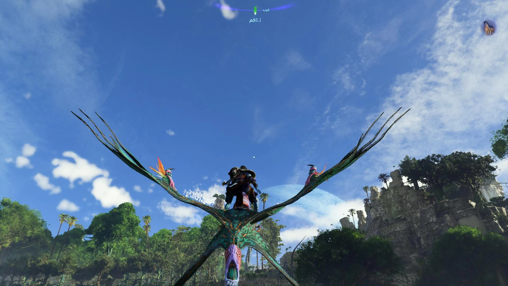 إيكران لعبة  Avatar: Frontiers of Pandora