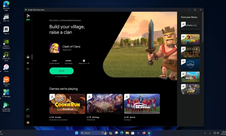 يمكنك الآن تحميل ألعاب أندرويد على الويندوز مباشرة من الـ Play Store