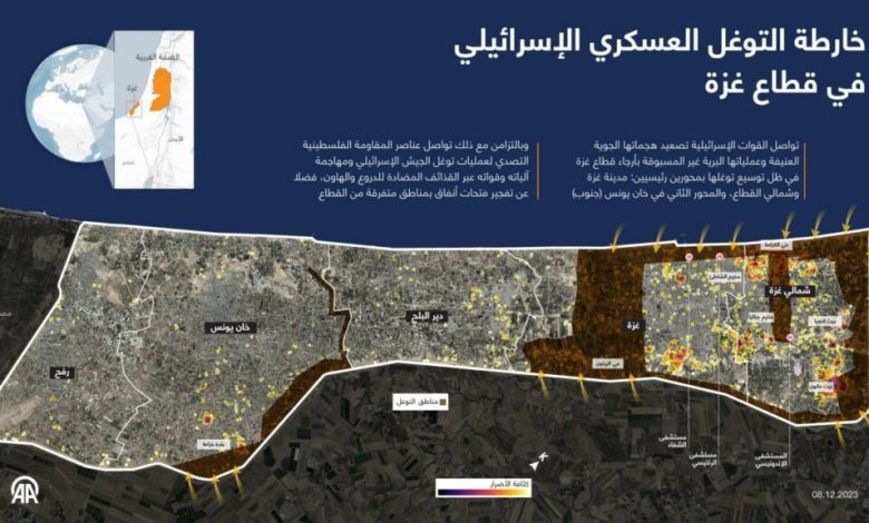 خارطة التوغل العسكري الإسرائيلي في قطاع غزة